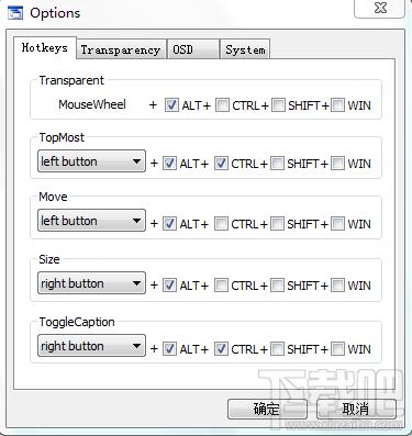 TranspWnds,TranspWnds下载,TranspWnds电脑版