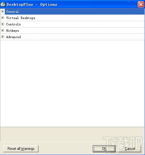 DesktopPlus,DesktopPlus下载,DesktopPlus官方下载