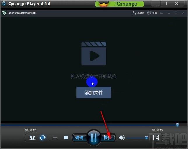 IQmango Media Player下载,媒体播放器,媒体管理