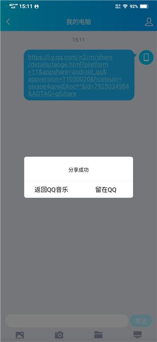 2024卡音app官方版(改名卡的工具箱)下载,卡音,音乐app,播放器app