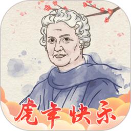 悦蒙氏app下载-悦蒙氏育儿软件下载v3.3.3 安卓最新版