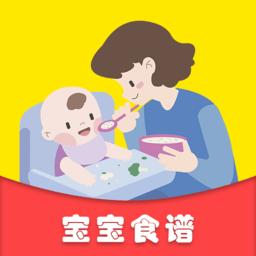 萌娃养成记app下载-萌娃养成记手机版下载v1.3 安卓版